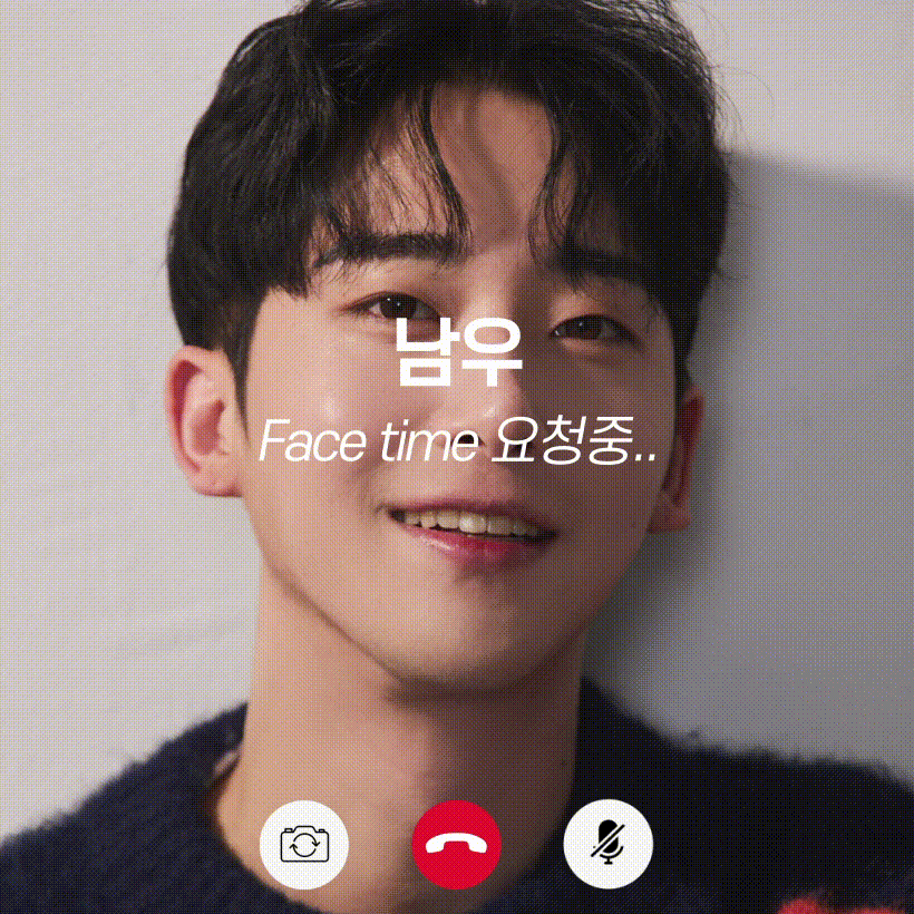 숨편한 코, 너도 DA가능해!