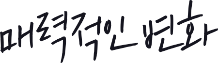 DA 남자성형
