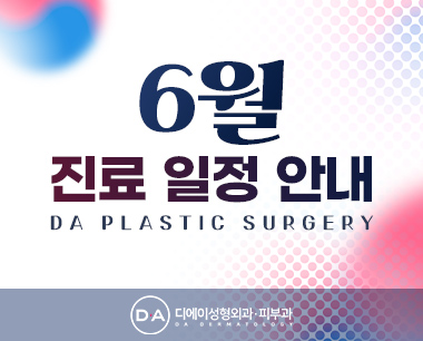 이미지 캡션