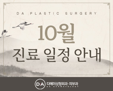 이미지 캡션