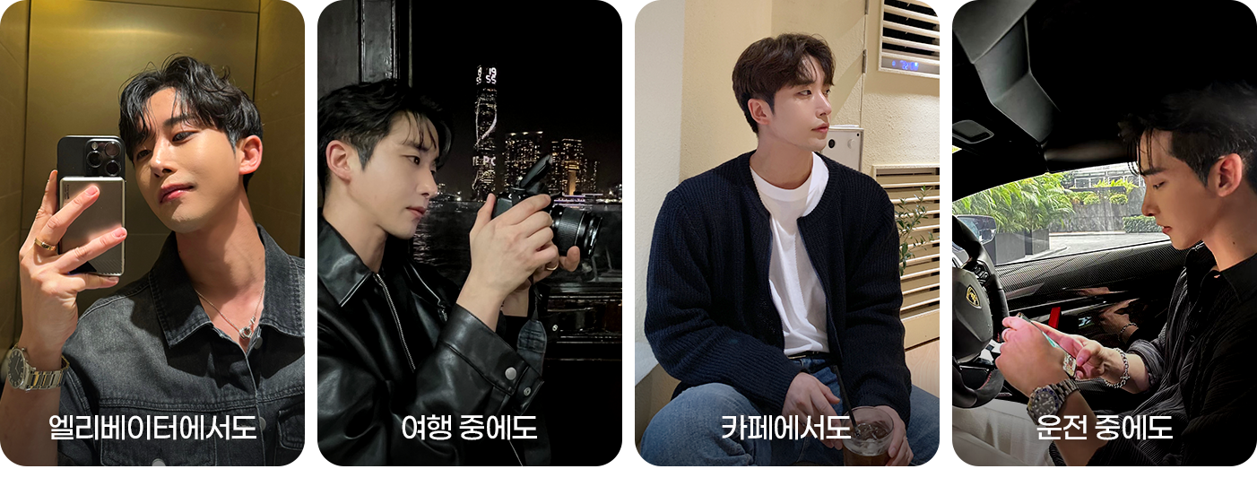 비절개 눈매교정