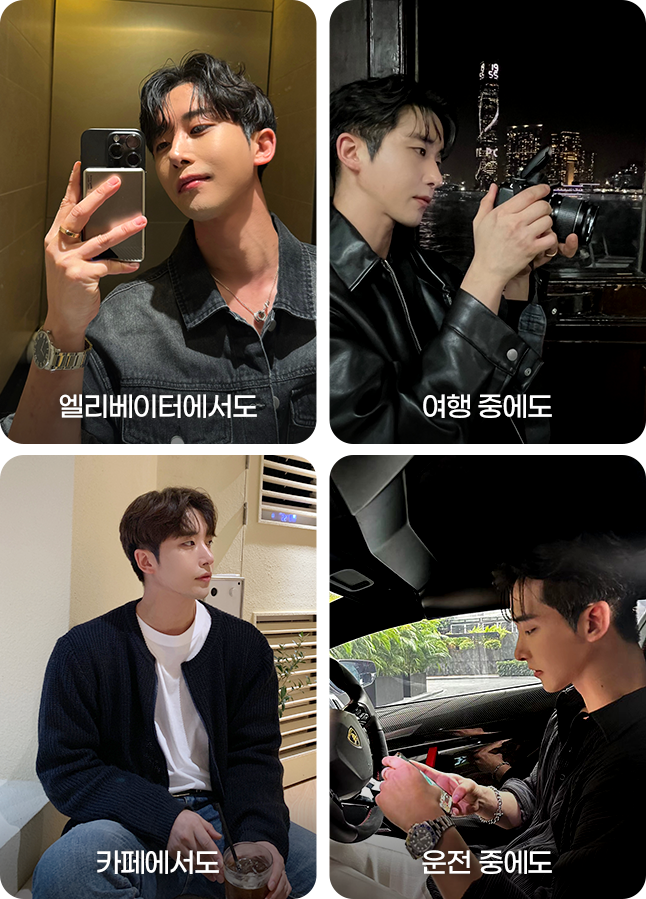 비절개 눈매교정