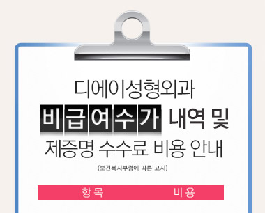 이미지 캡션