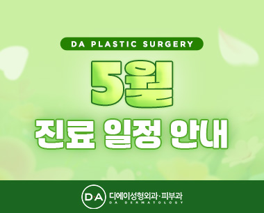 이미지 캡션