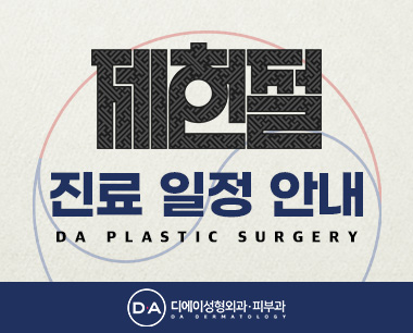 이미지 캡션
